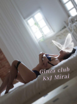 Mirai — KxJ at Ginza Club Surry Hills Sydney