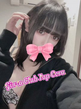 Cora