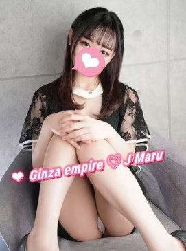 Maru
