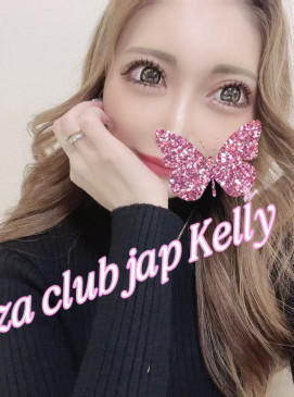 Kelly