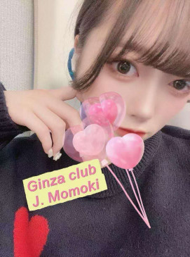 Momoki