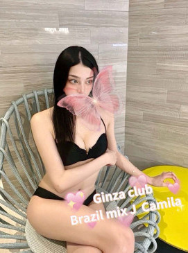Camila