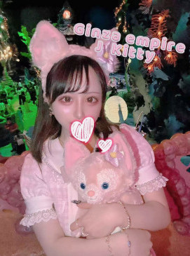 Kitty — Japanese at Ginza Club Surry Hills Sydney