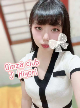 Hiyori — Japanese at Ginza Club Surry Hills Sydney