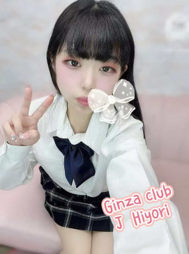 Hiyori