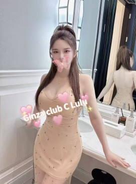 LuLu