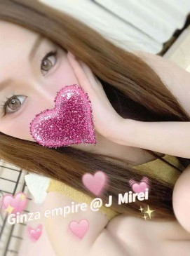 Mirei