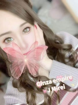 Mirei — Japanese at Ginza Club Surry Hills Sydney