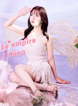 Yuno