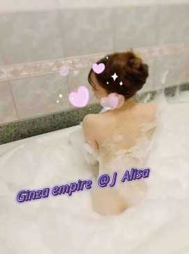 Alisa