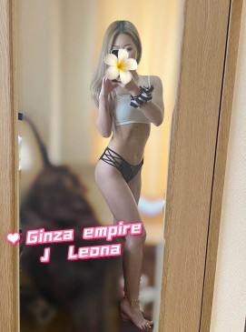 Leona