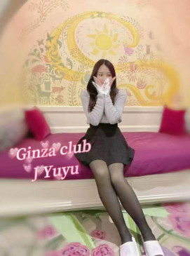 Yuyu