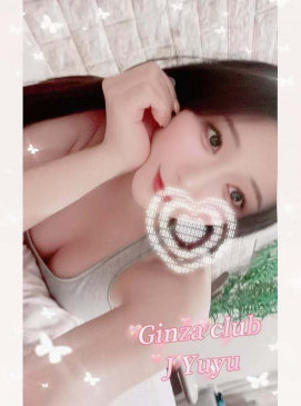 Yuyu
