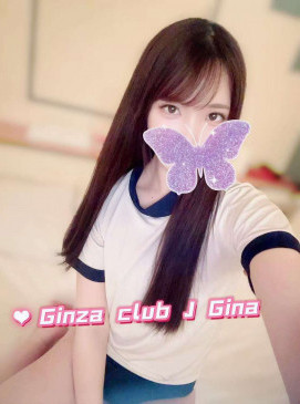 Gina — Japanese at Ginza Club Surry Hills Sydney