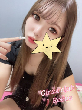 Reena — Japanese at Ginza Club Surry Hills Sydney