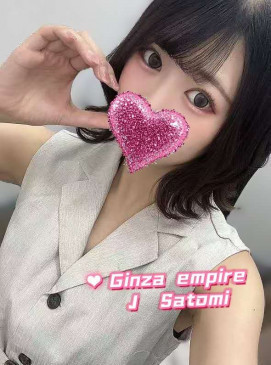 Satomi