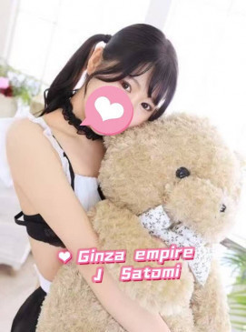Satomi