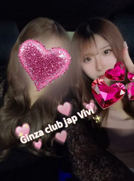Vivi