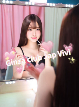 Vivi — Japanese at Ginza Club Surry Hills Sydney
