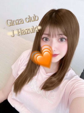 Hazuki