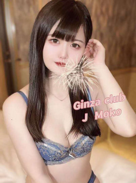 Moko