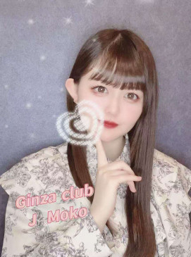 Moko