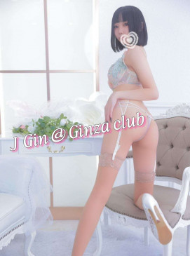 Gin