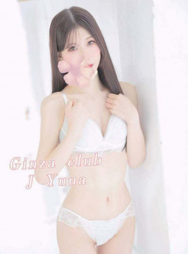 Yuua