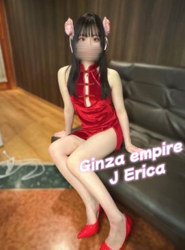 Erica — Japanese at Ginza Club Surry Hills Sydney