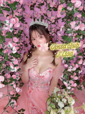 Lisa — Japanese at Ginza Club Surry Hills Sydney