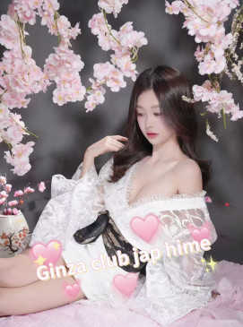 Hime — Japanese at Ginza Club Surry Hills Sydney