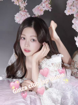 Hime
