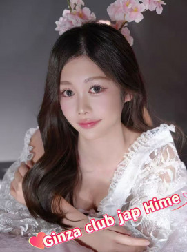 Hime