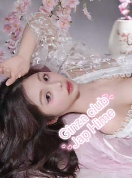 Hime