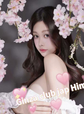 Hime