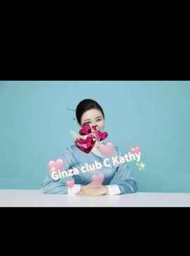 Kathy