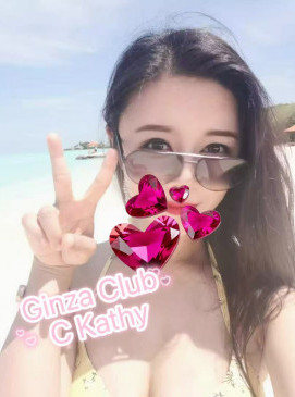 Kathy