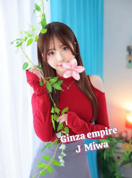 Miwa