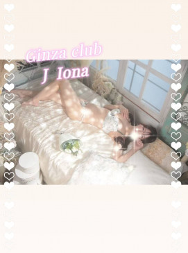 Iona