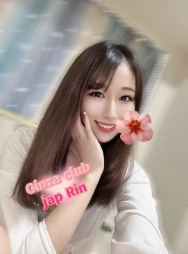 Rin — Japanese at Ginza Club Surry Hills Sydney