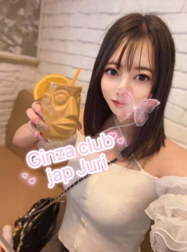 Juri — Japanese at Ginza Club Surry Hills Sydney
