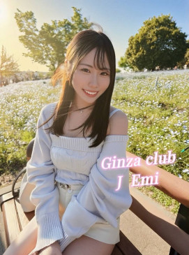 Emi — Japanese at Ginza Club Surry Hills Sydney