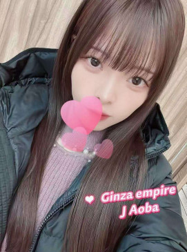 Aoba