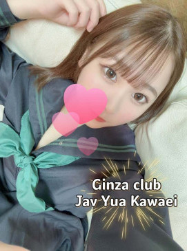 Yua Kawaei — Japanese at Ginza Club Surry Hills Sydney