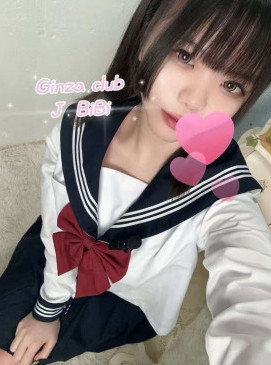 BiBi