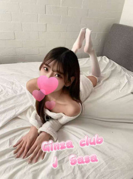 Sasa