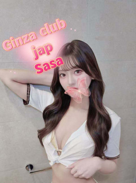 Sasa