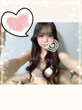 Miumiu