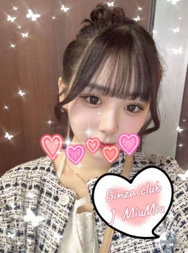 Miumiu