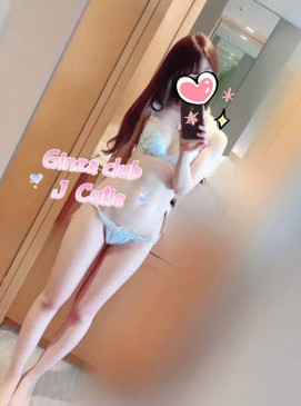 Cutie